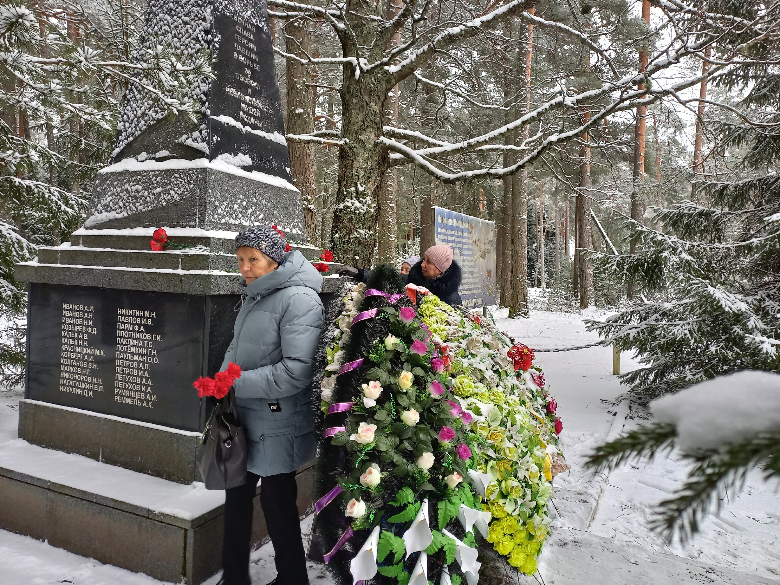 81-ую годовщину освобождения от немецко-фашистских захватчиков отпраздновали жители деревни Чернёво в Гдовском районе