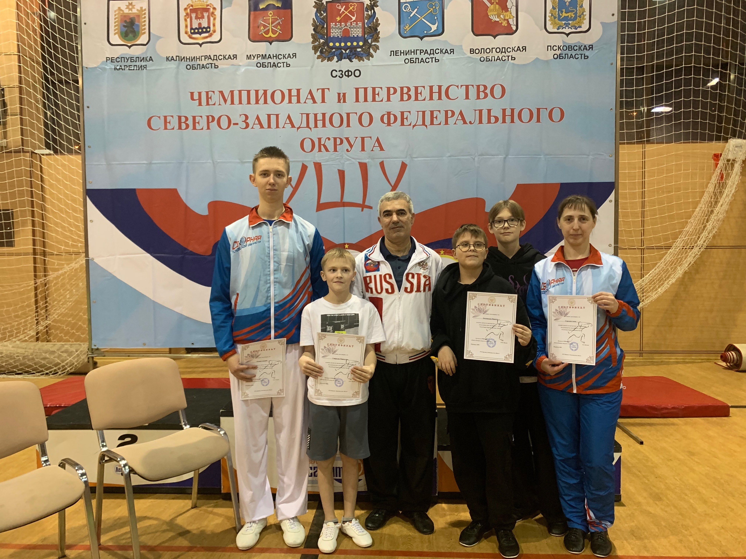 Псковские ушуисты стали призёрами чемпионата и первенства СЗФО 