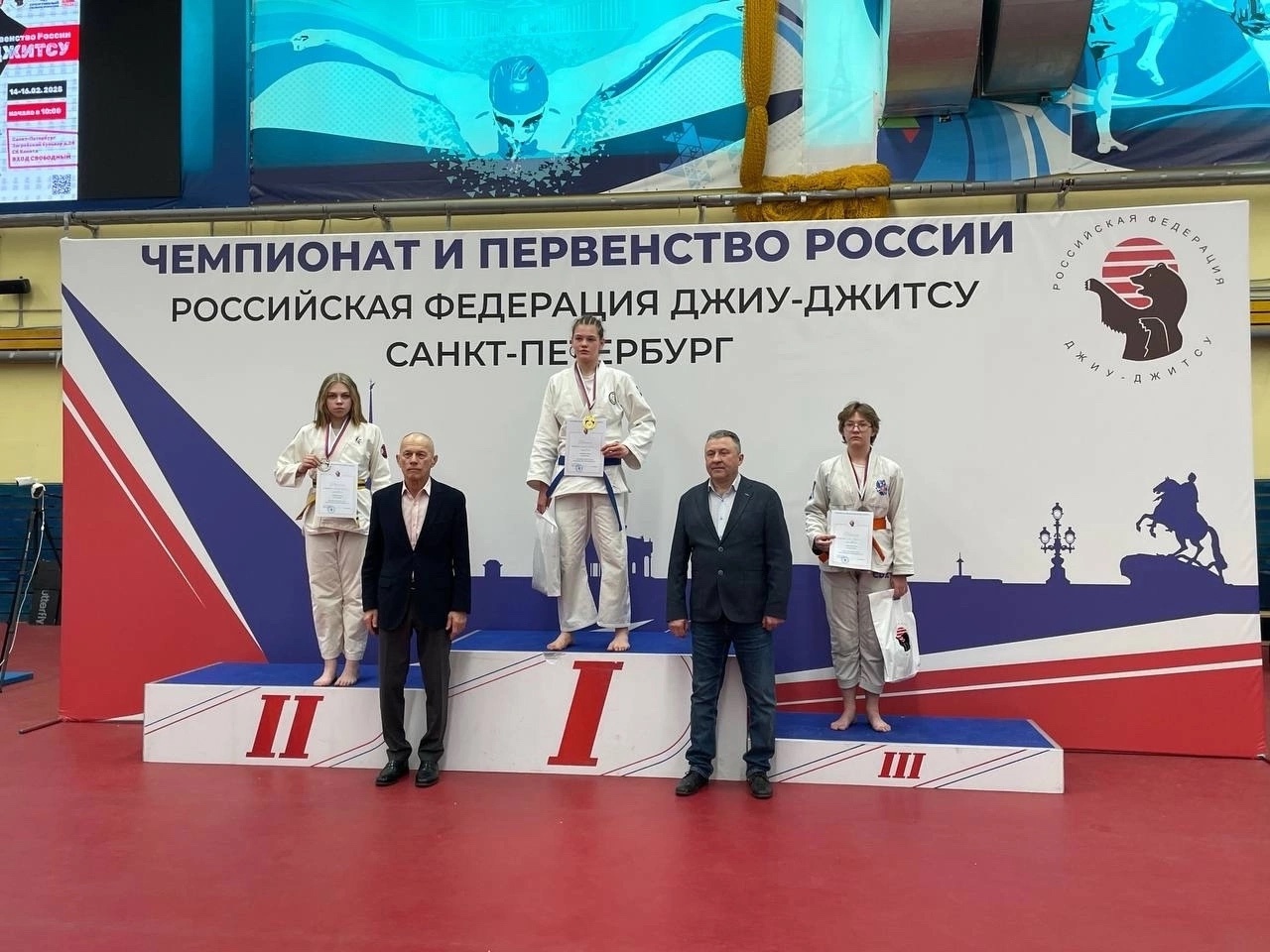 Псковичи стали призёрами чемпионата и первенства России по джиу-джитсу
