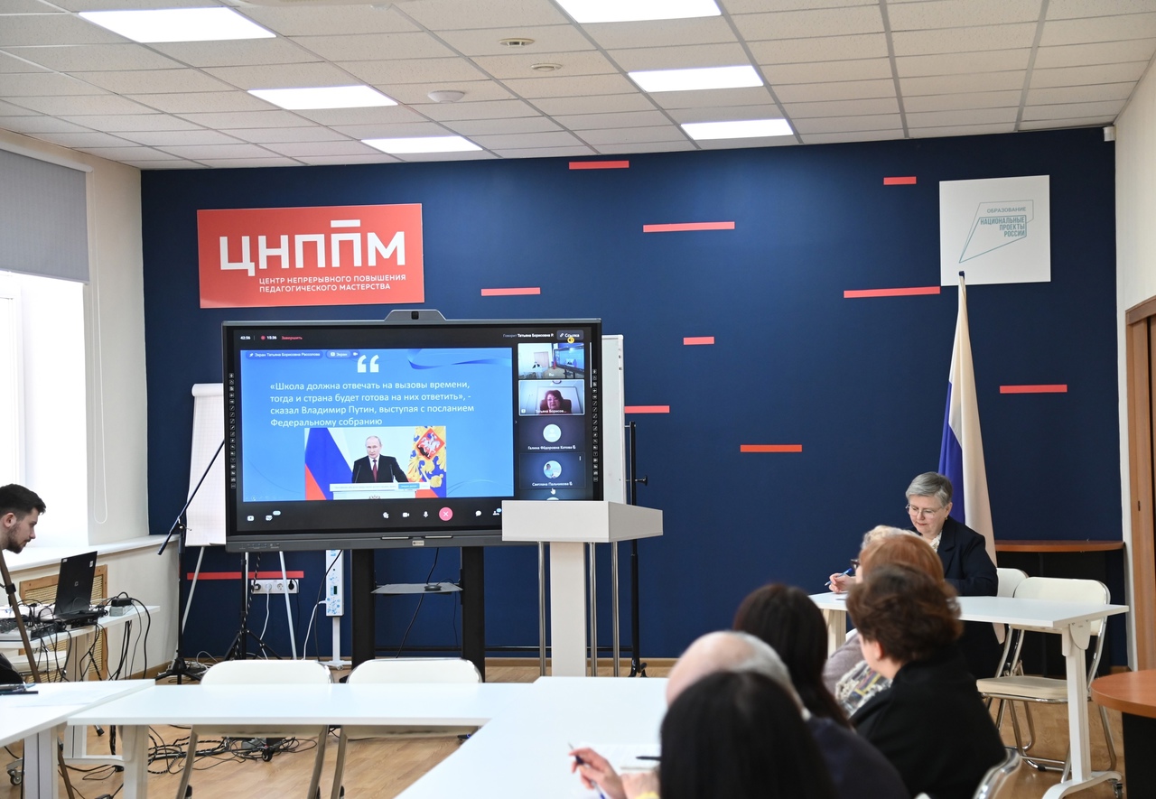 Фестиваль родных литератур народов Псковской области