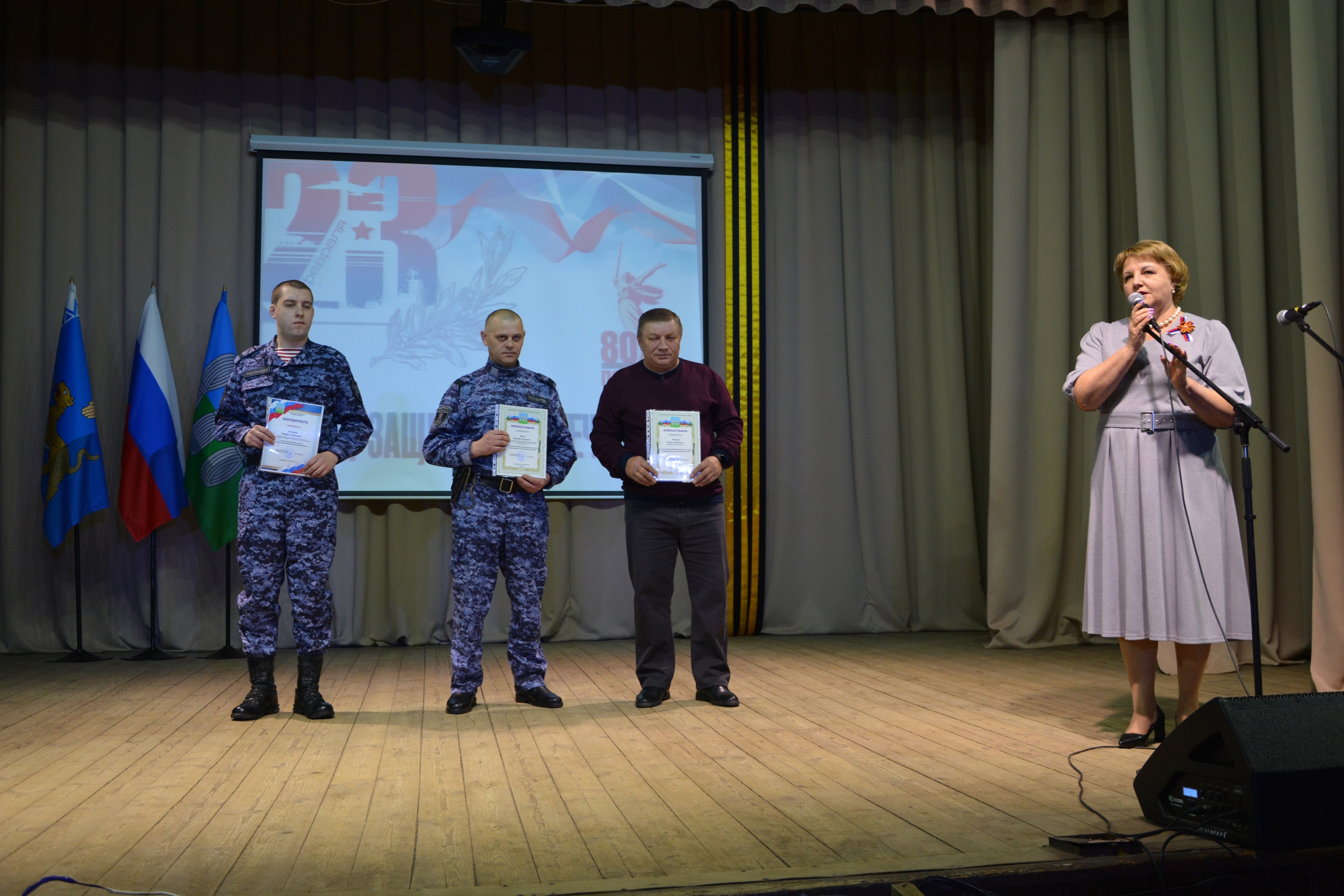 Год защитника Отечества открыли в Новоржевском округе 