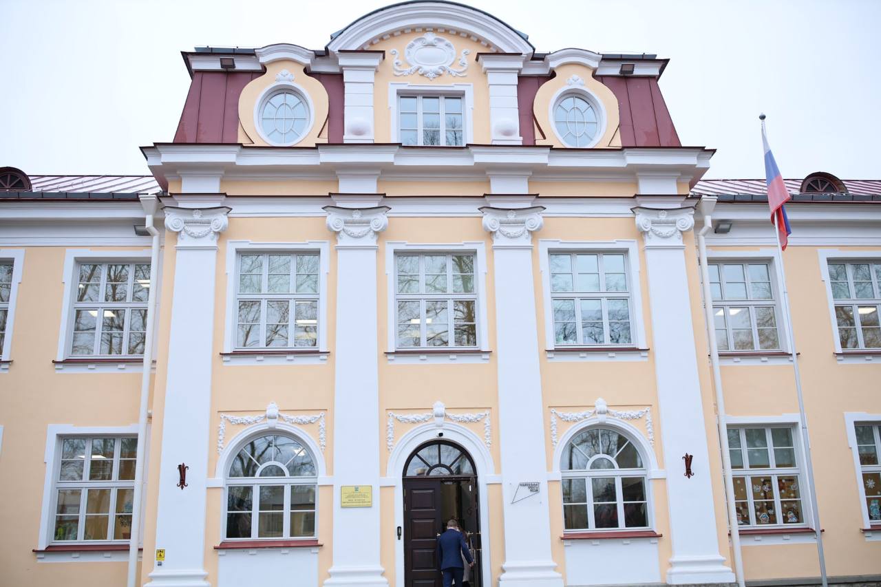 Печорская лингвистическая гимназия