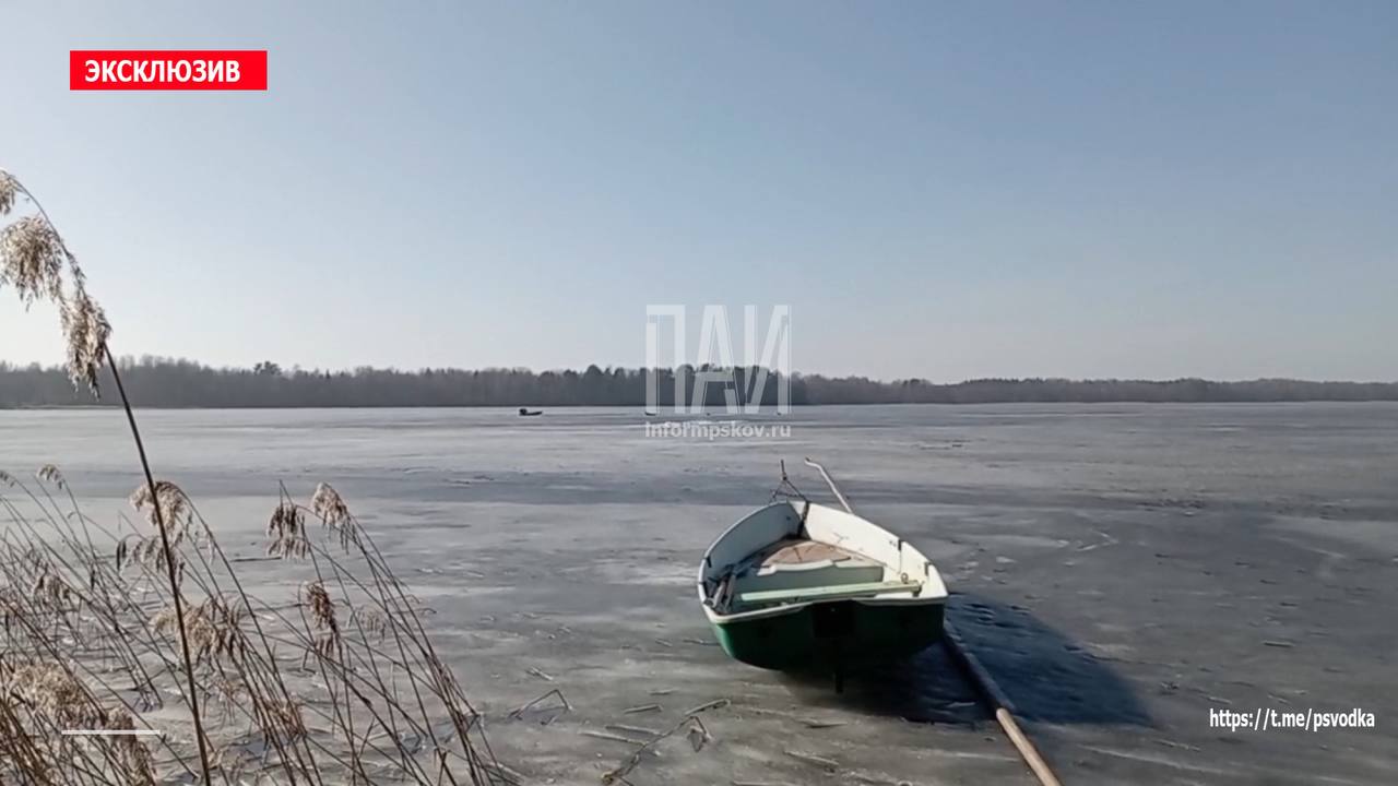 Операция по спасению рыбаков в Невельском районе