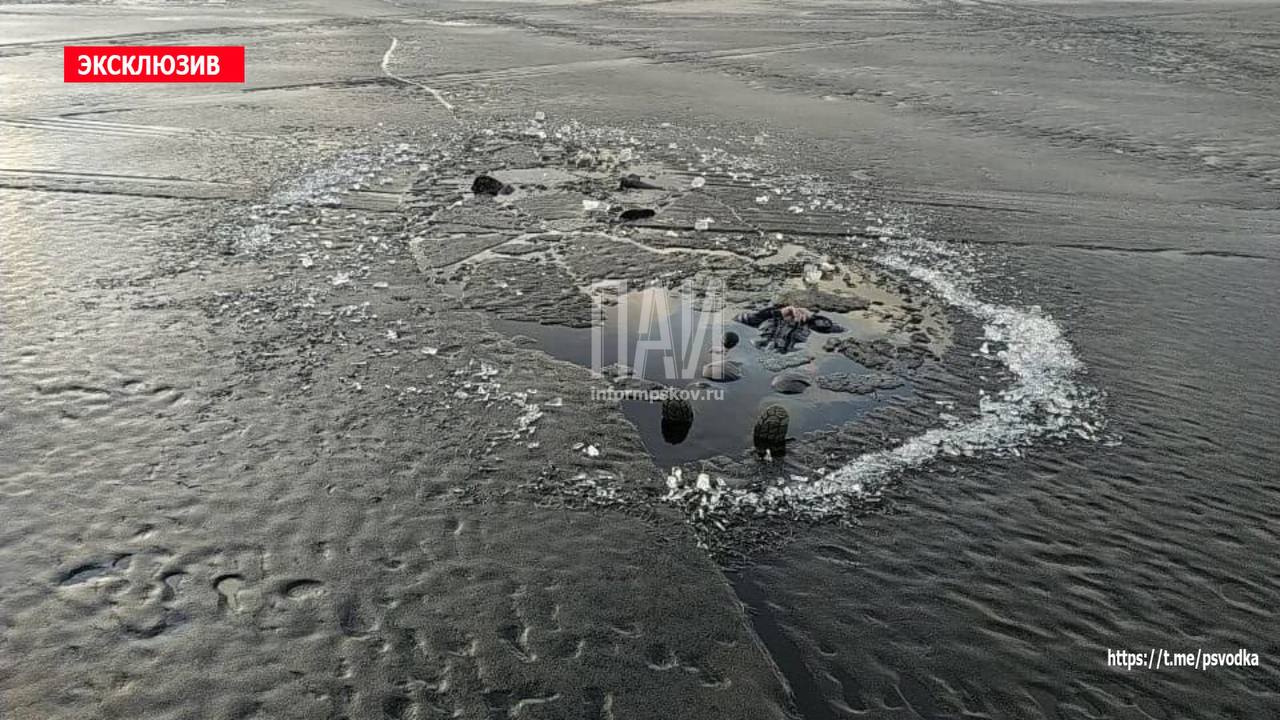 Трагедия на Чудском озере