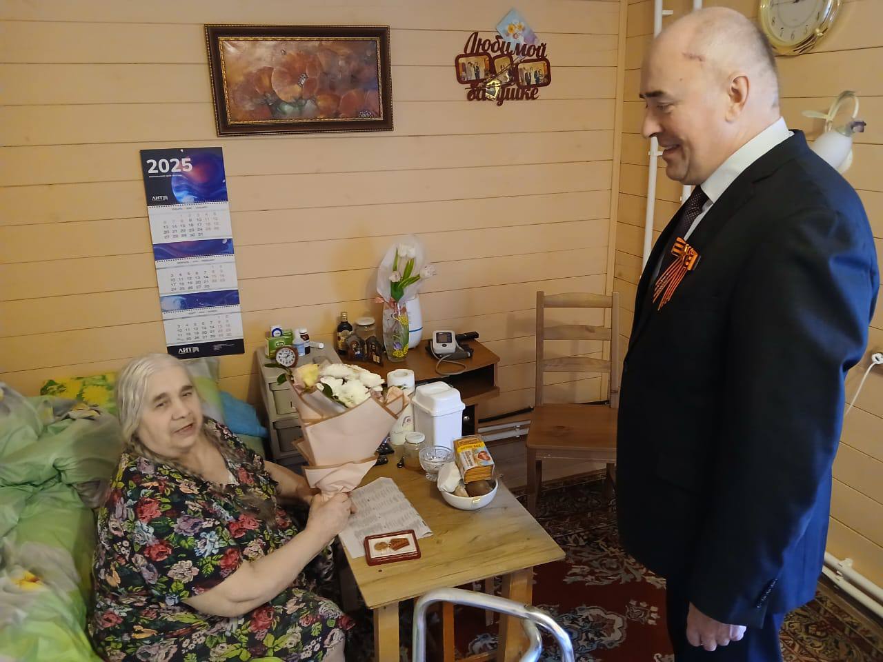 Медали в честь 80-летия Победы вручили ветеранам в Стругокрасненском районе