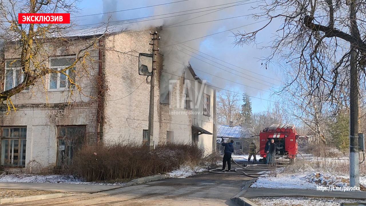 Пожар в Пыталово