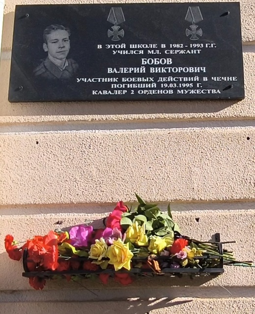 Митинг в память о погибшем во время чеченской кампании гдовиче