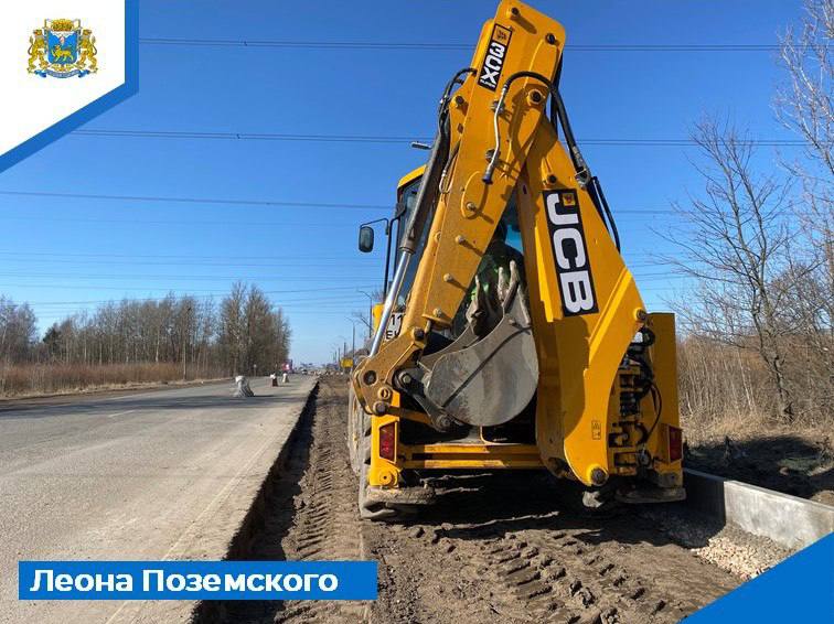 Ремонт улиц Пскова