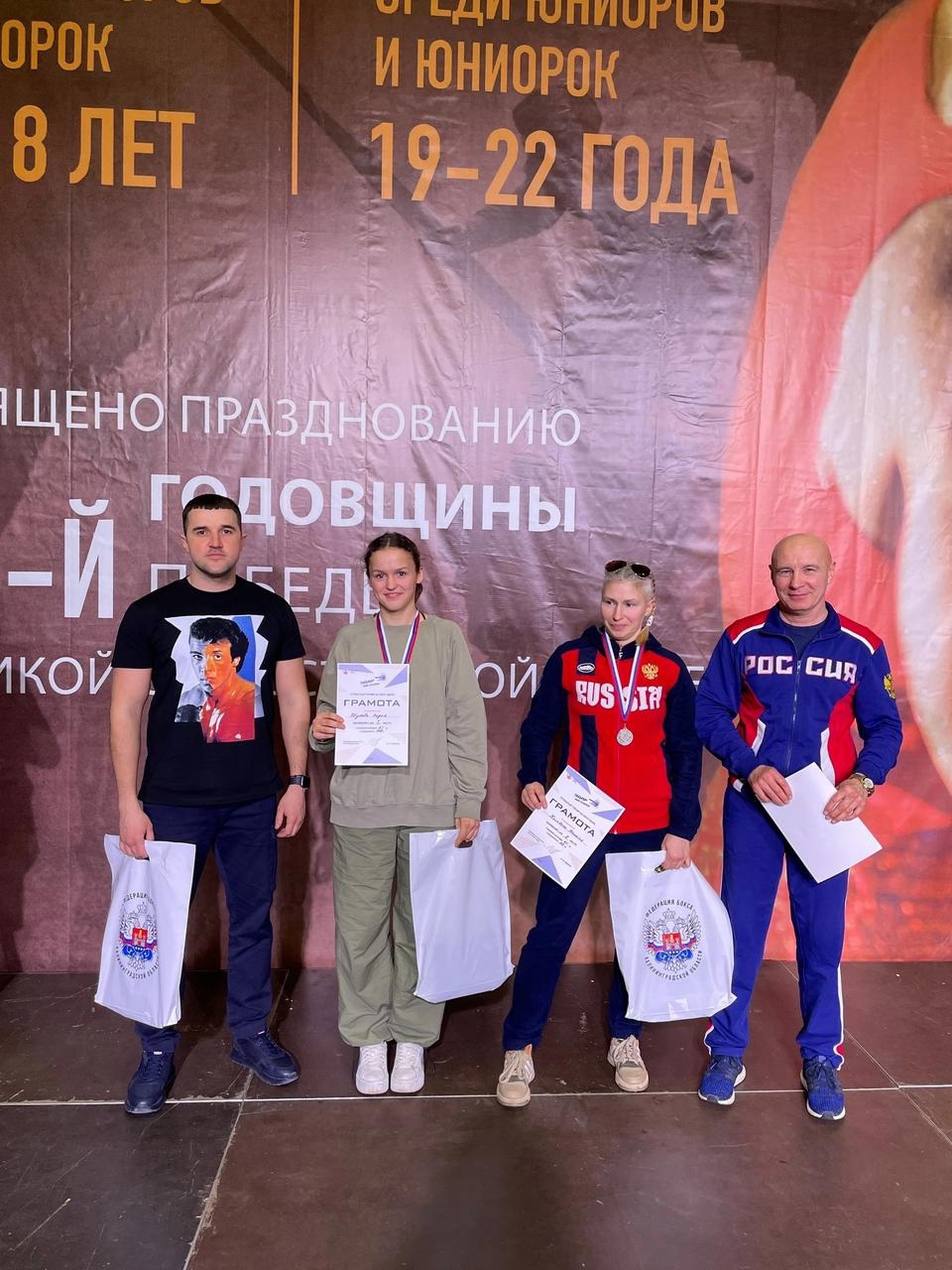 Пять медалей выиграли боксёры Псковской области на первенстве СЗФО 