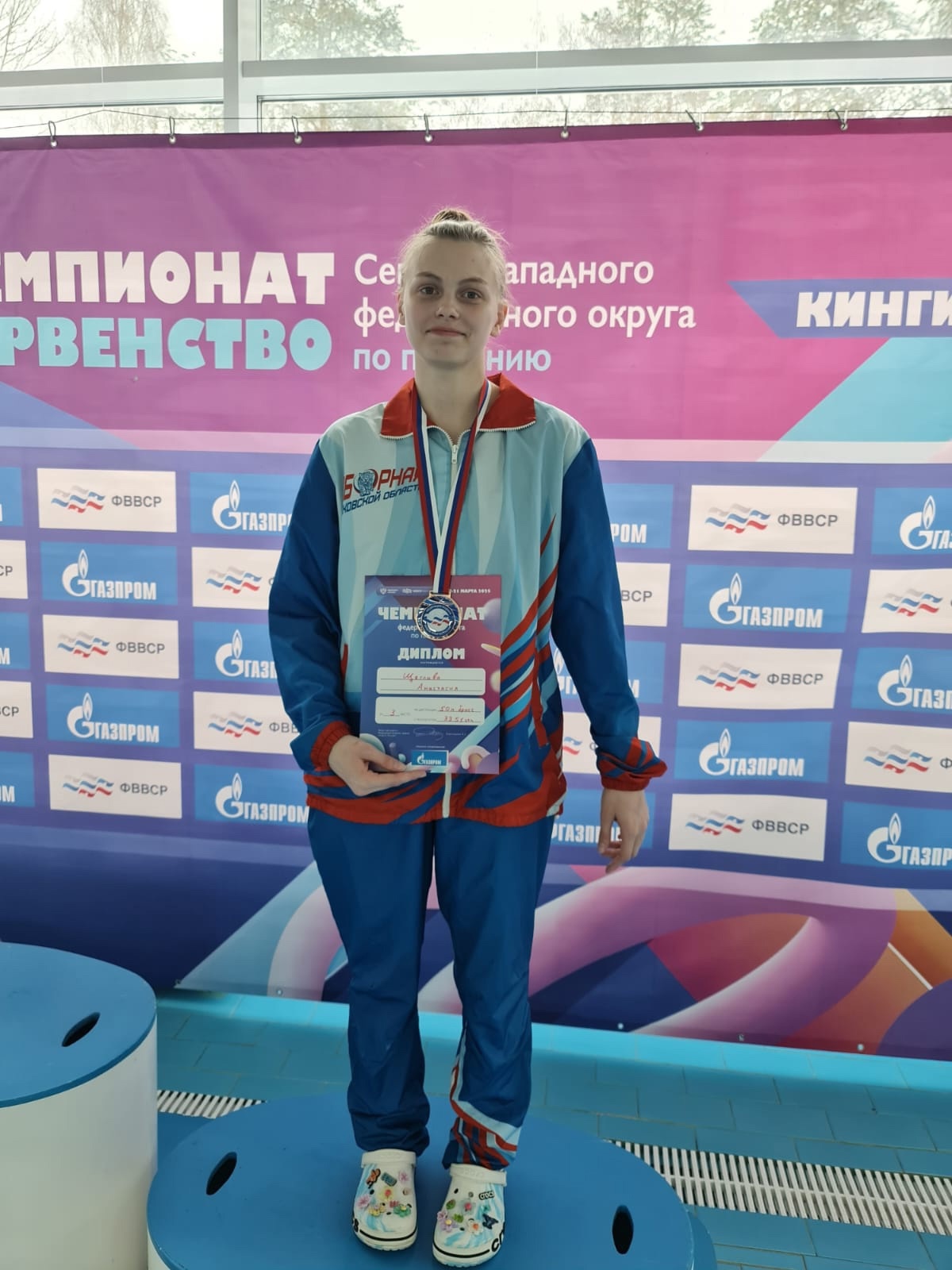 Псковичи стали обладателями 12 наград чемпионата и первенства СЗФО по плаванию 
