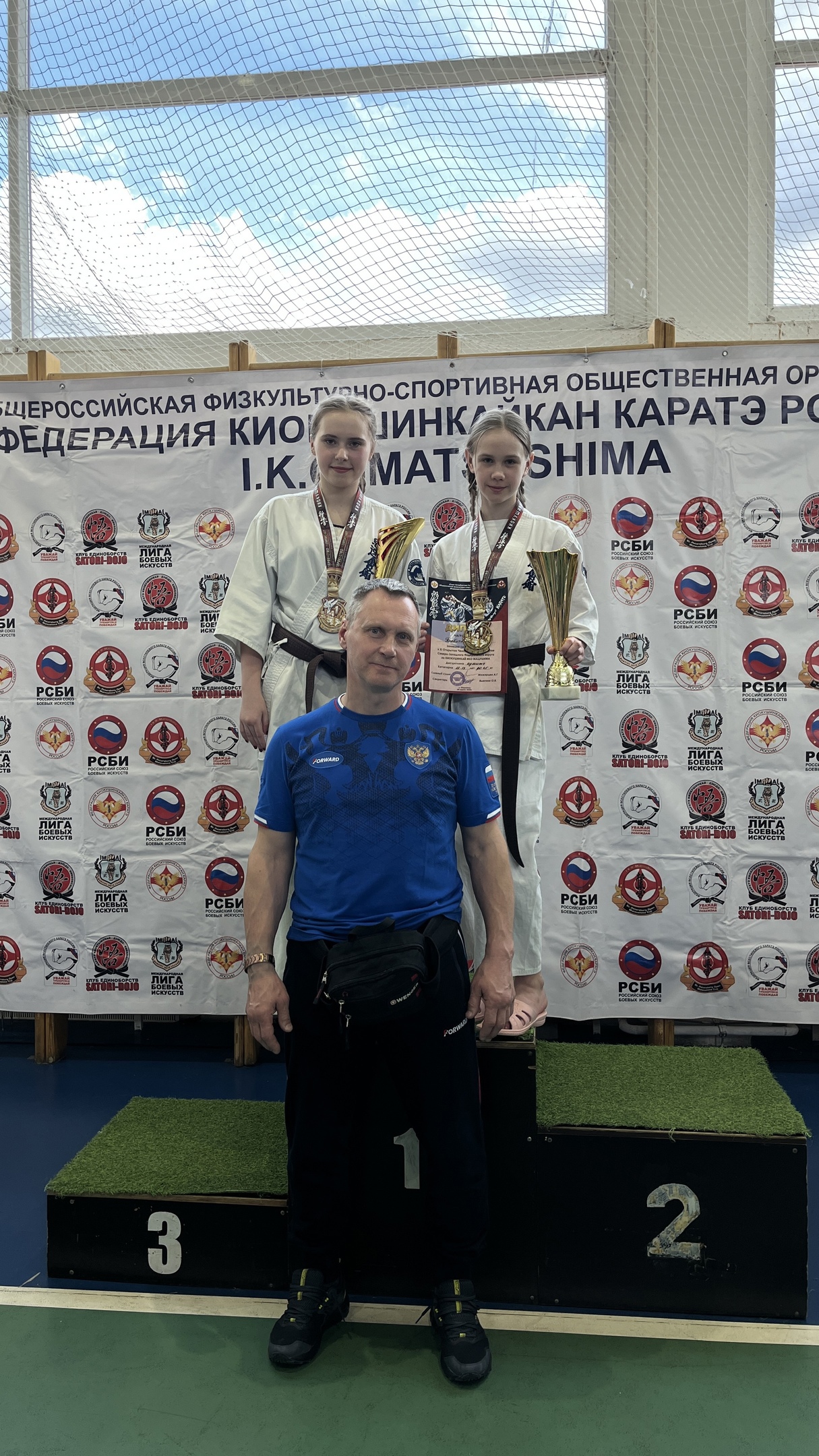 Порховские спортсмены выиграли четыре золота на чемпионате и первенстве СЗФО по киокусинкай