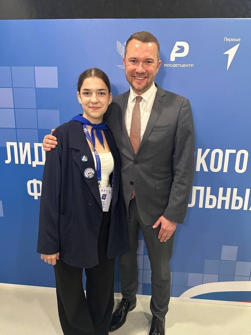 Лидер школьного самоуправления Пскова войдёт в состав Совета при Минпросвещения РФ