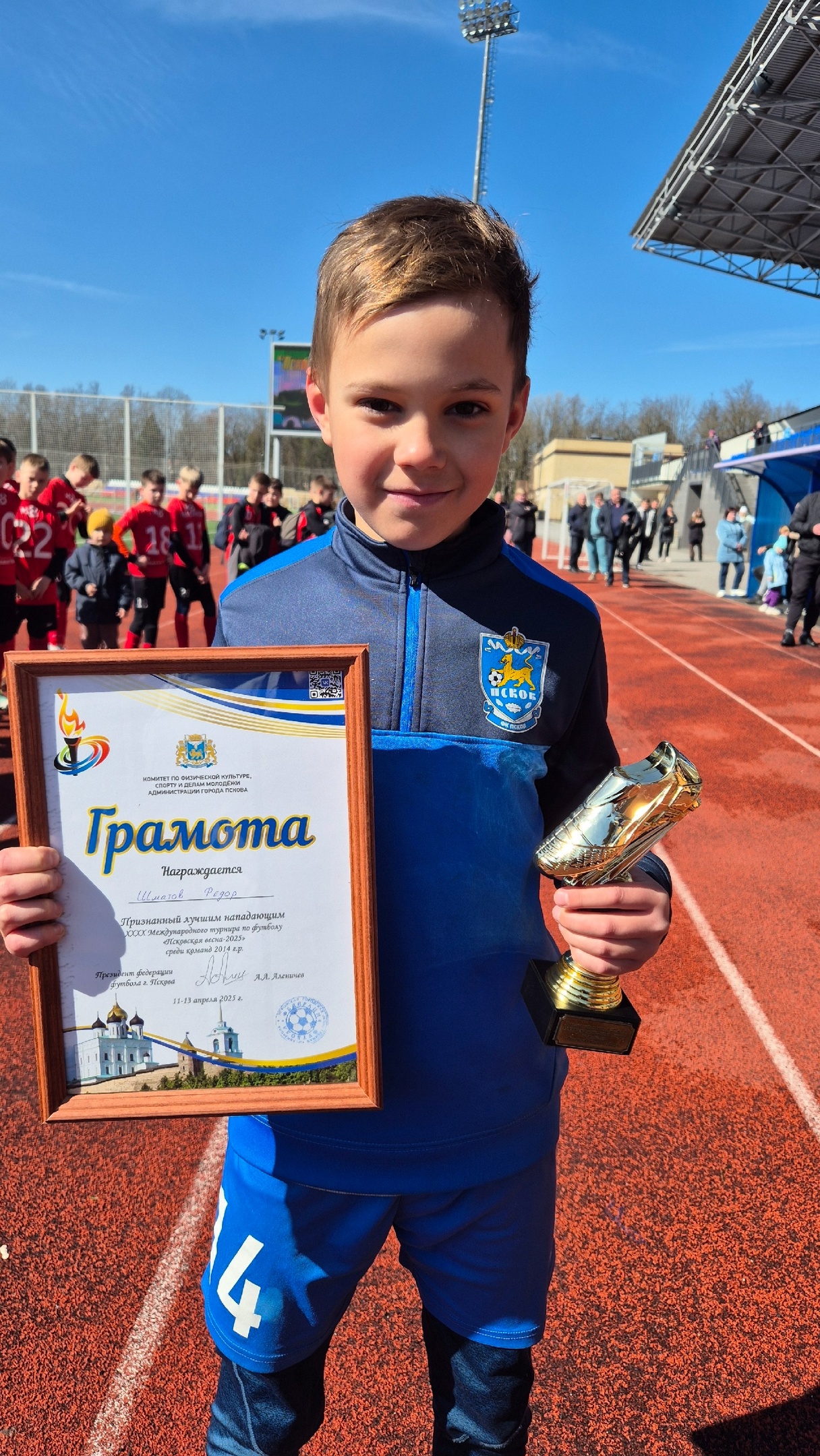 Подведены итоги футбольного турнира «Псковская весна» в двух возрастах 