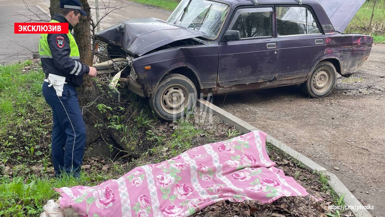 ДТП в Опочке