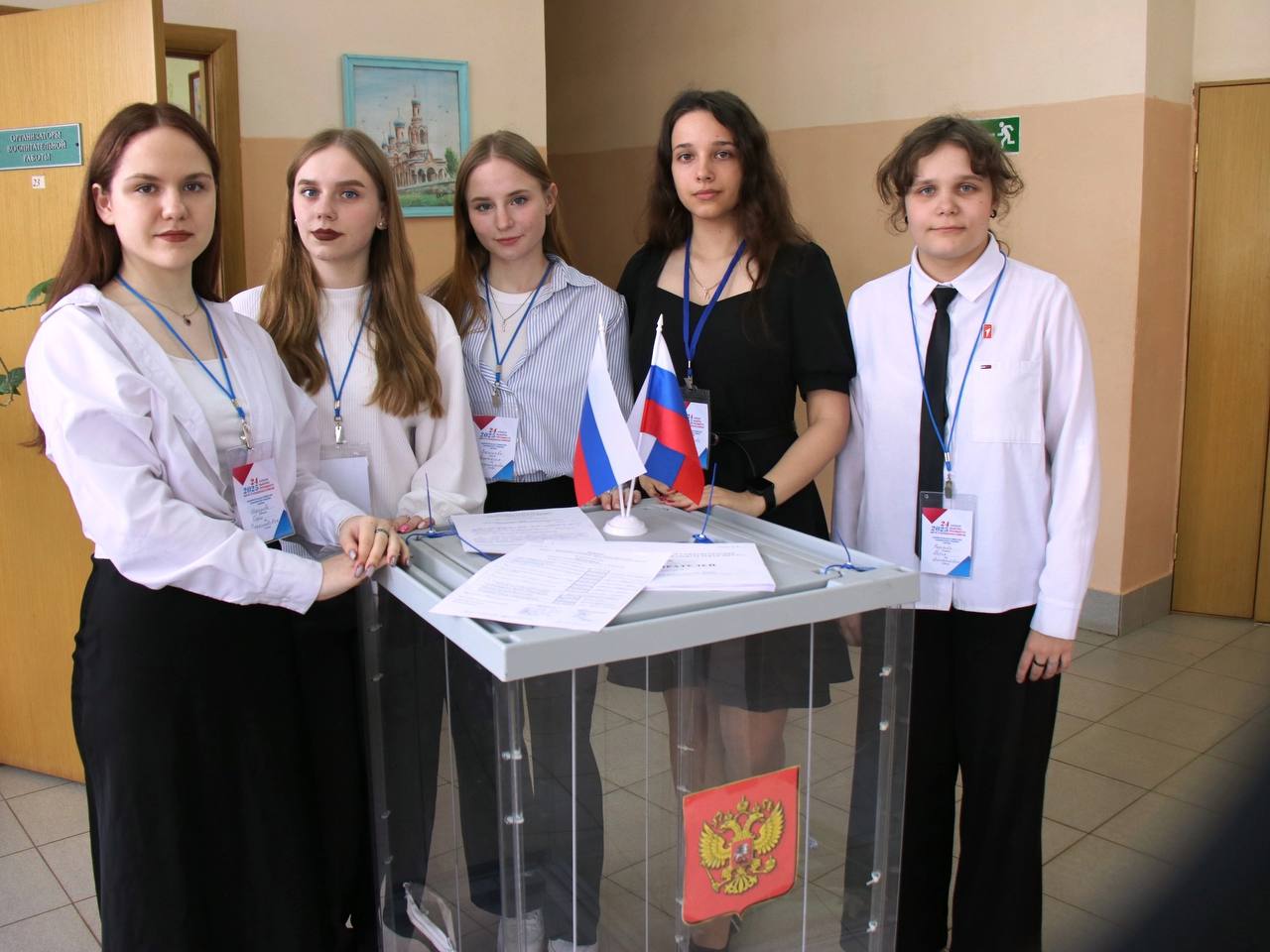 Президента ученического самоуправления выбрали в Локнянской школе