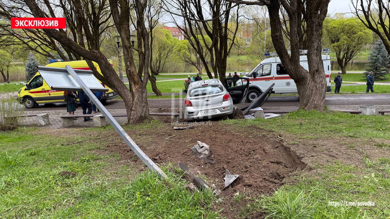 ДТП в Финском парке