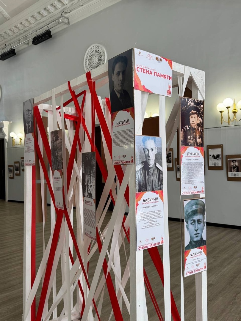 Две памятные выставки и AR-экскурсия работают в ГКЦ Пскова