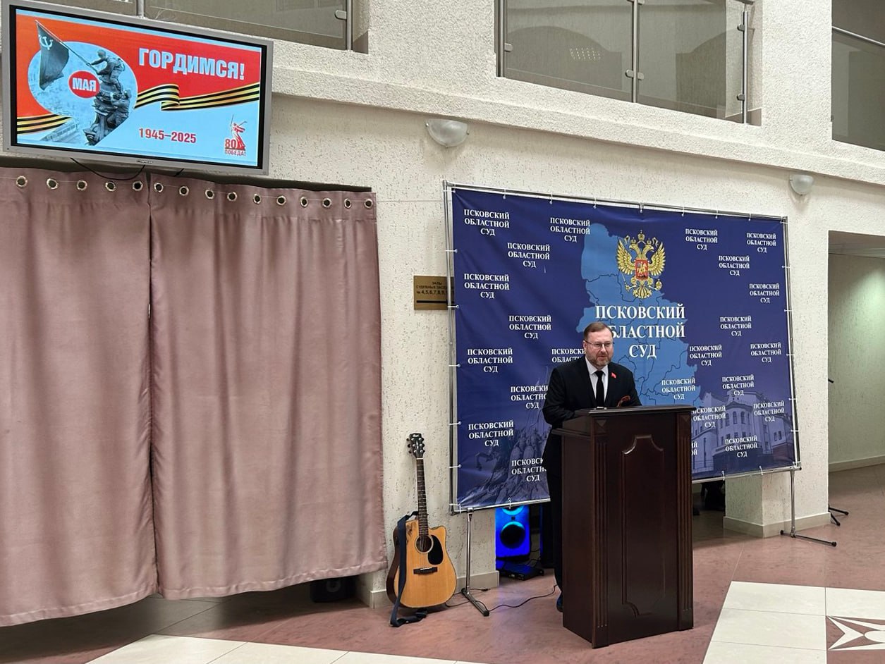 Посвящённый Дню Победы концерт прошёл в Псковском областном суде