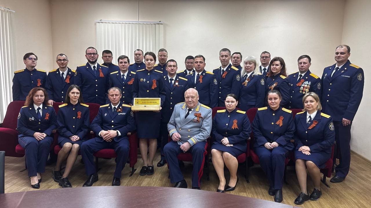 «Капсулу времени» заложили следователи для потомков