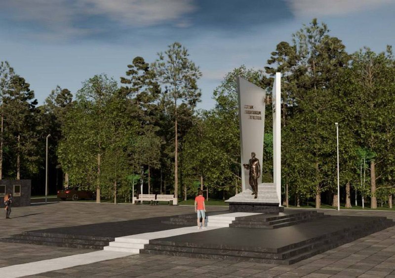 Мемориал псковским героям 