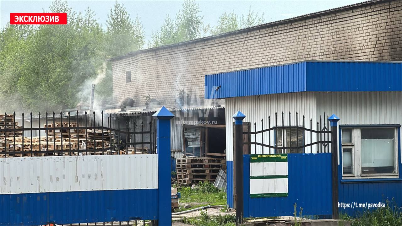 Пожар в Великих Луках