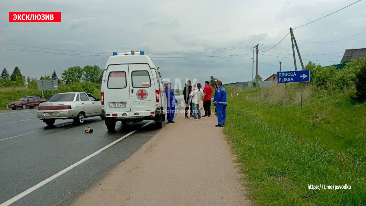 ДТП в Невельском районе