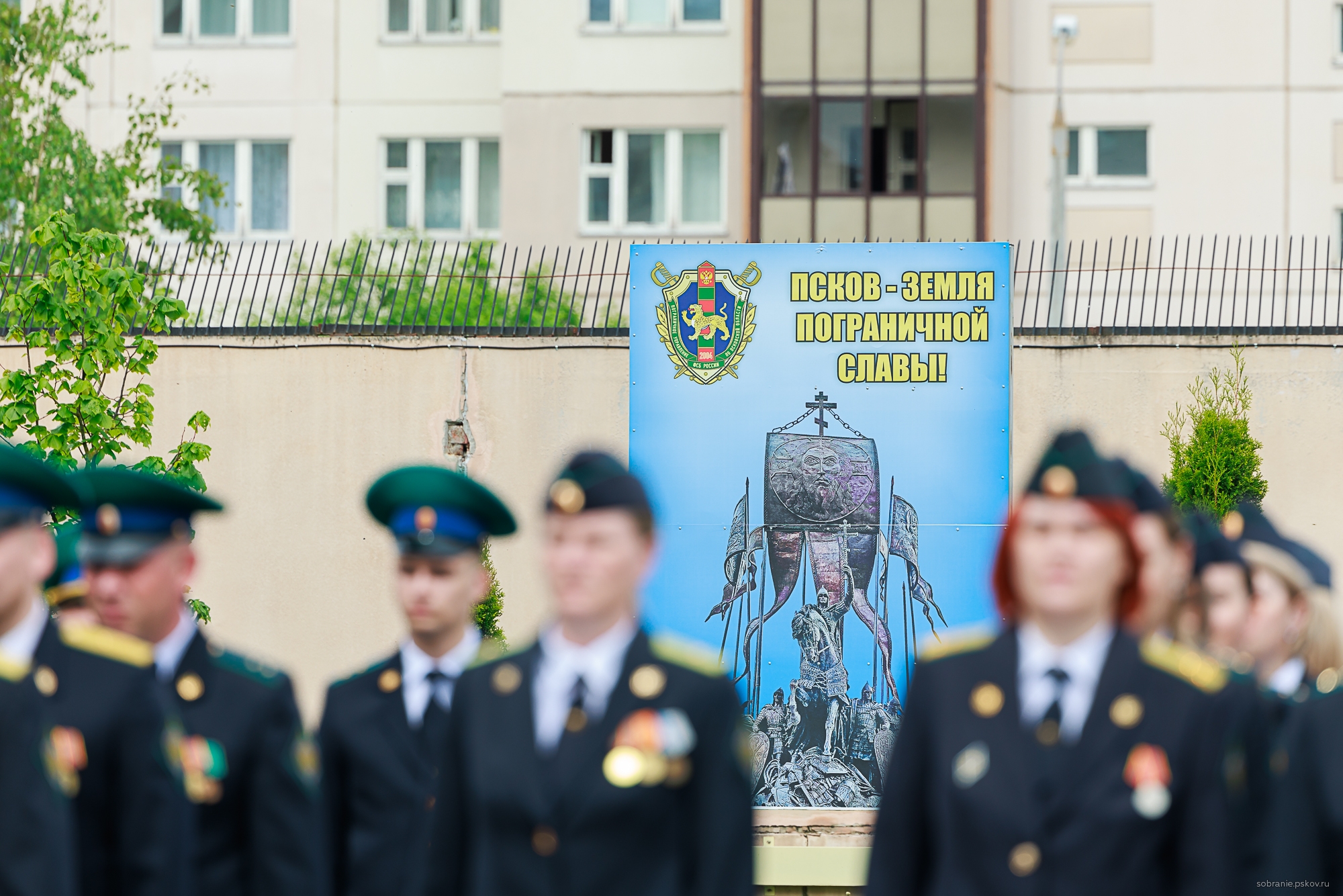 Пограничников чествуют в Псковской области