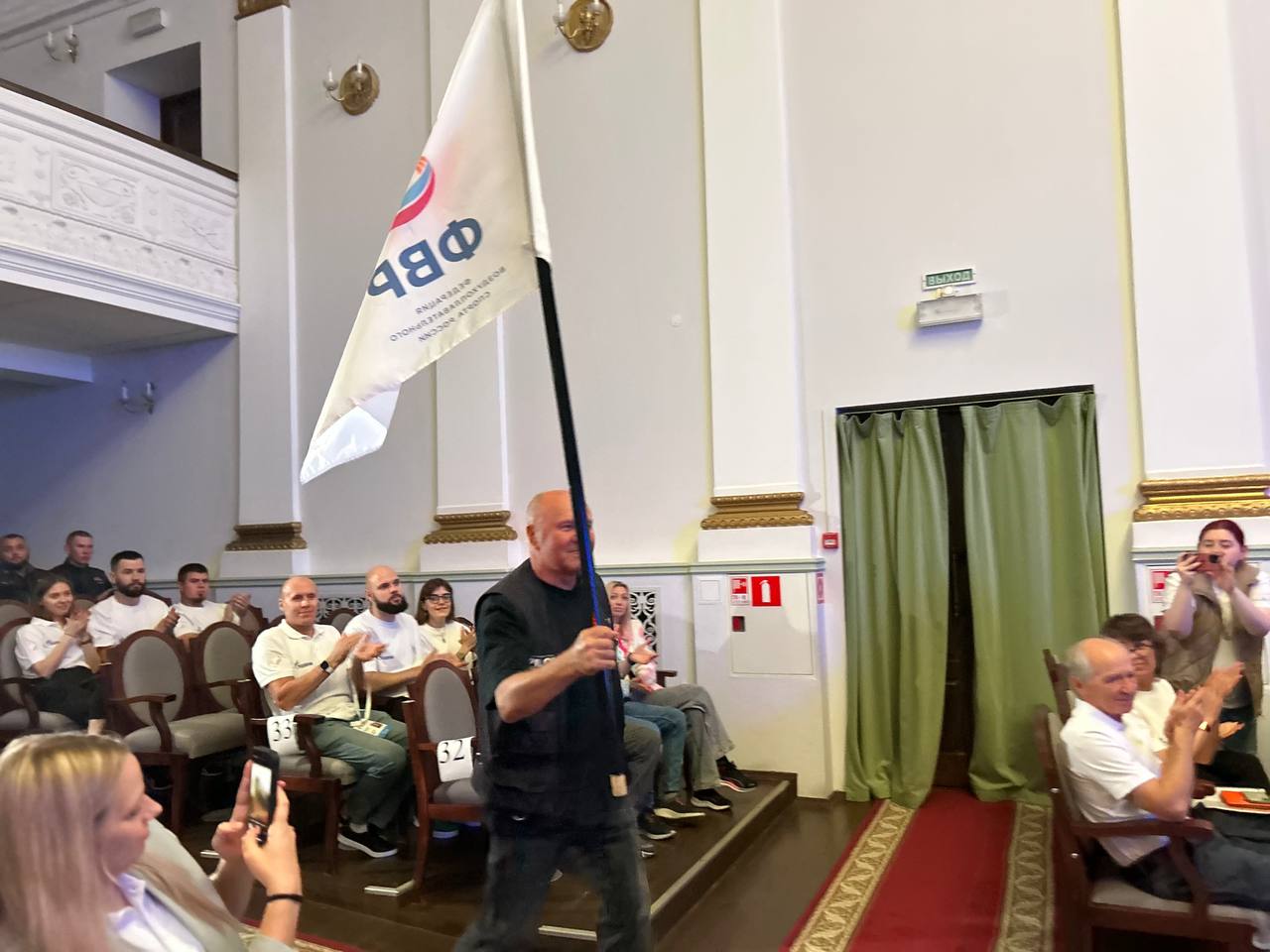 Церемония открытия чемпионата России по воздухоплаванию состоялась в Великих Луках 