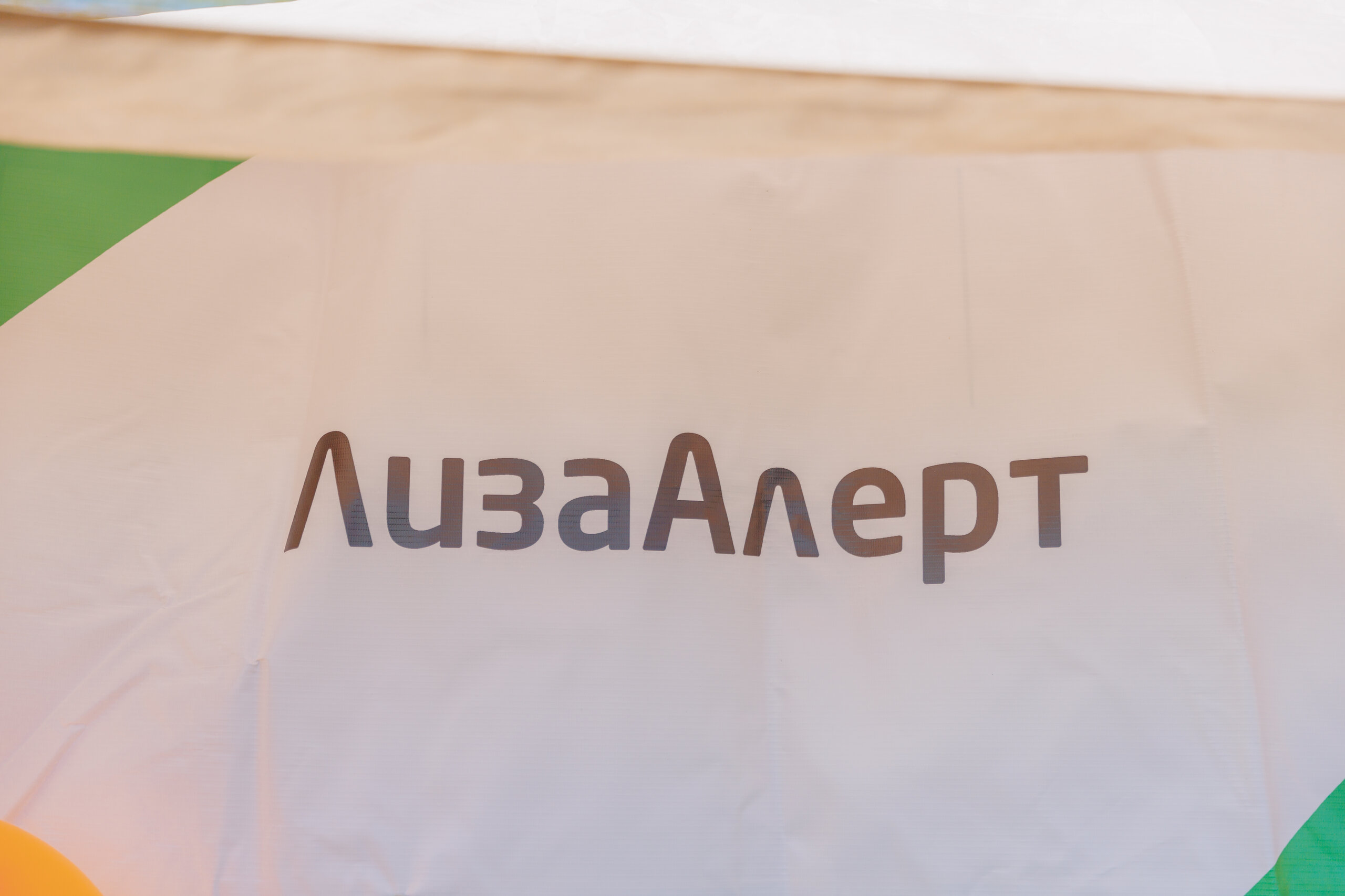 Мастер-классы для детей и их родителей