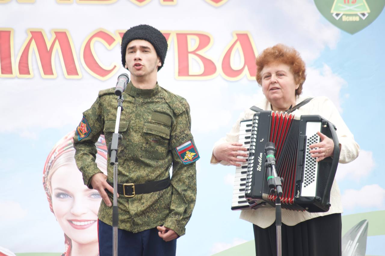 День казачьего гостеприимства в Пскове