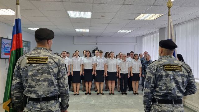 Вручение наград