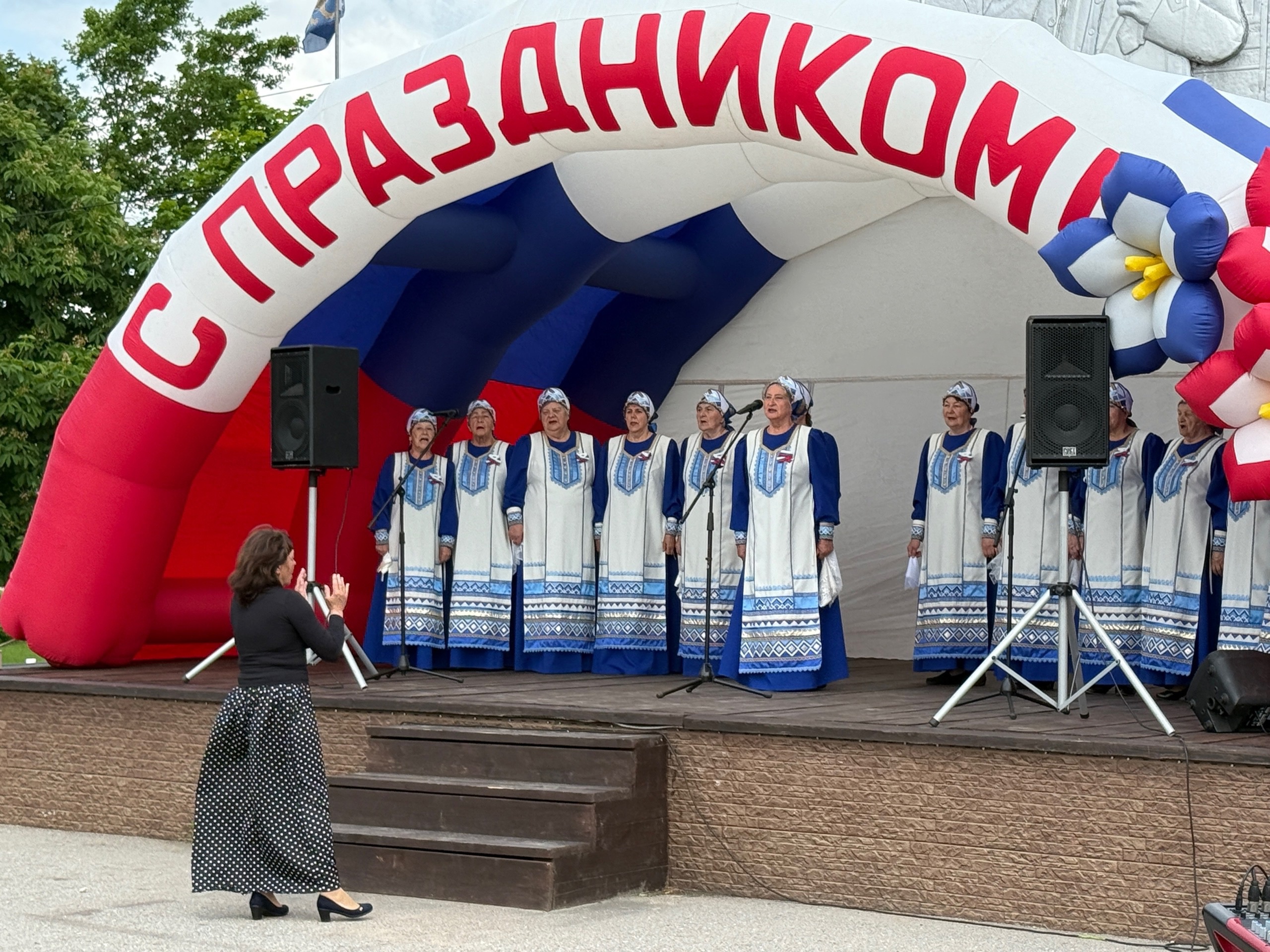 Праздничный концерт в Плюссе