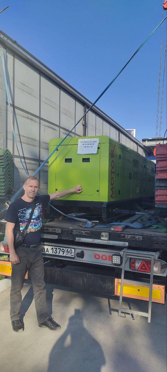 Электрогенераторы из Пскова доставлены в Херсонскую область