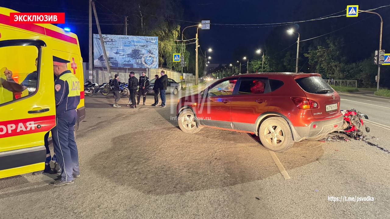 ДТП на улице Юбилейной в Пскове