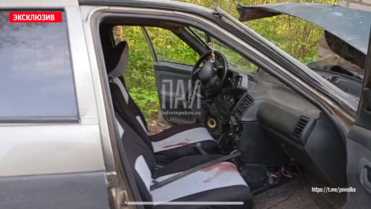 ДТП в Псковском районе