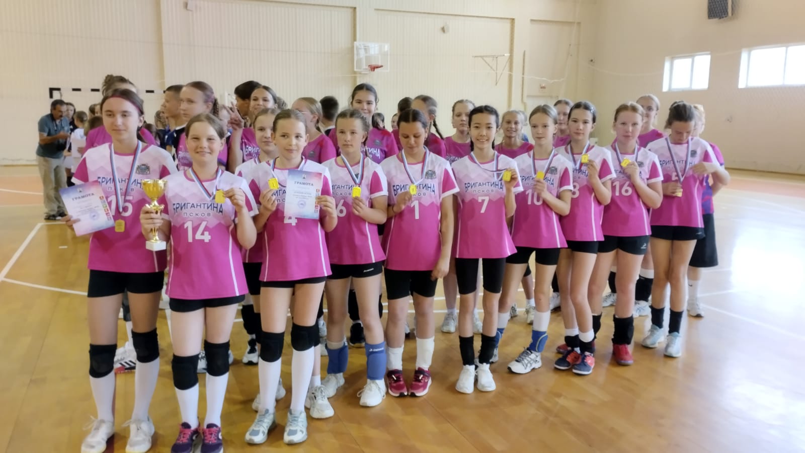 Псковские волейболистки выиграли «Молодёжный» кубок
