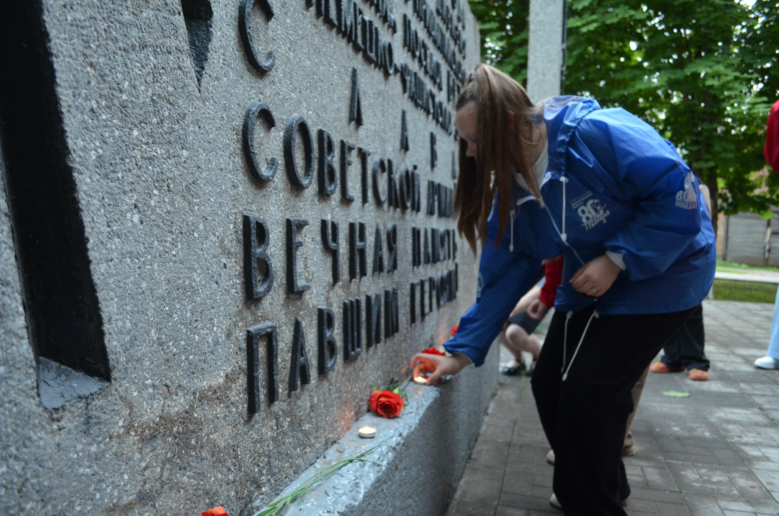 Акция у Братского захоронения в Бежаницах
