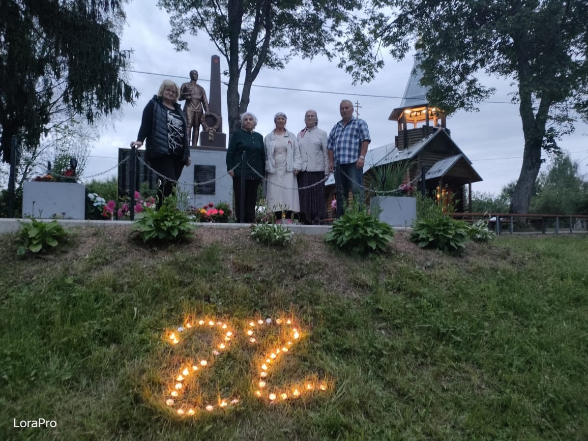 День памяти и скорби в Себежском районе 
