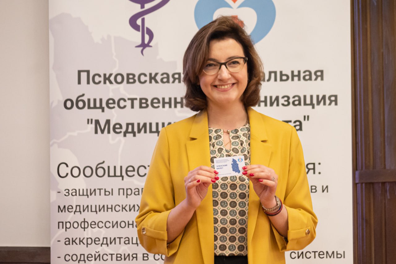 Вручение наград медикам