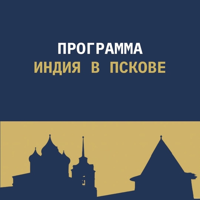 «Западные ворота»