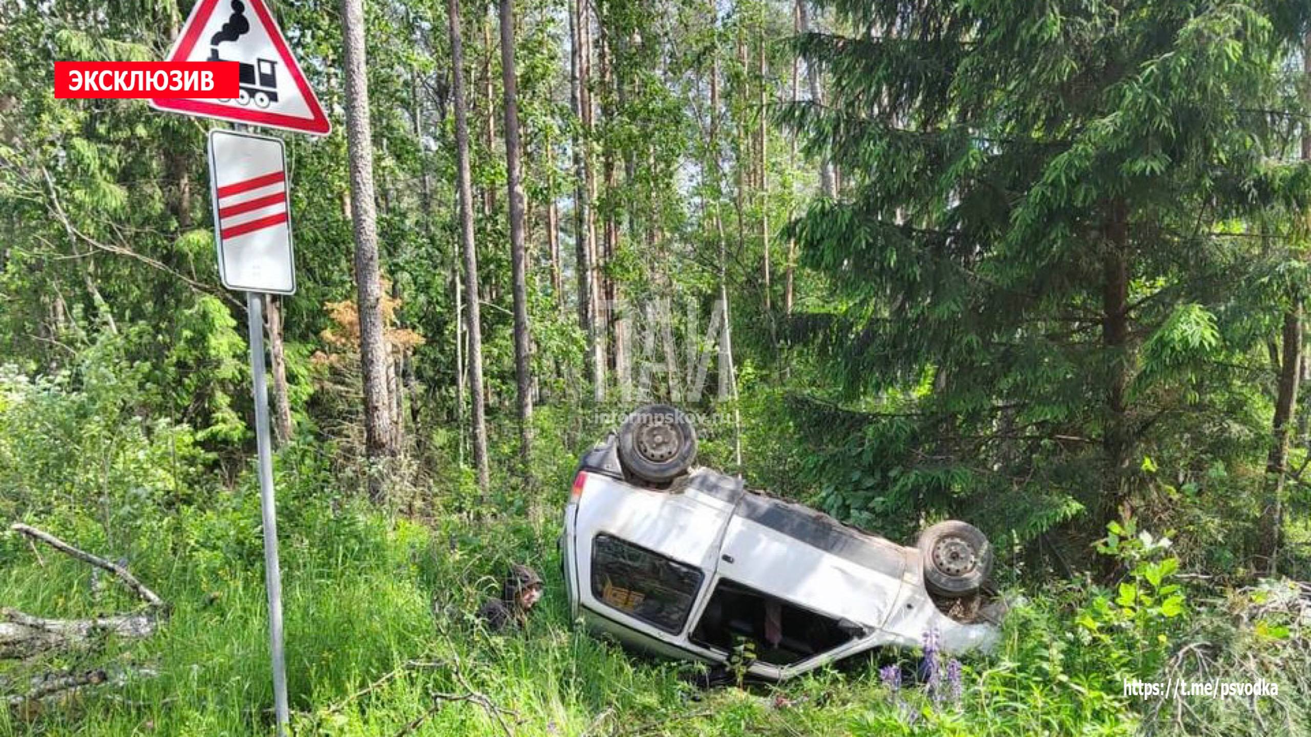 Мужчина пострадал в ДТП у железнодорожного переезда в Себежском районе
