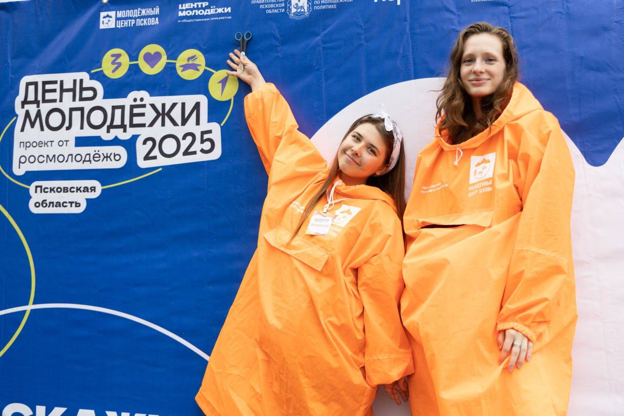 Молодежный фестиваль «Движение улиц» проходит в скейт-парке Пскова