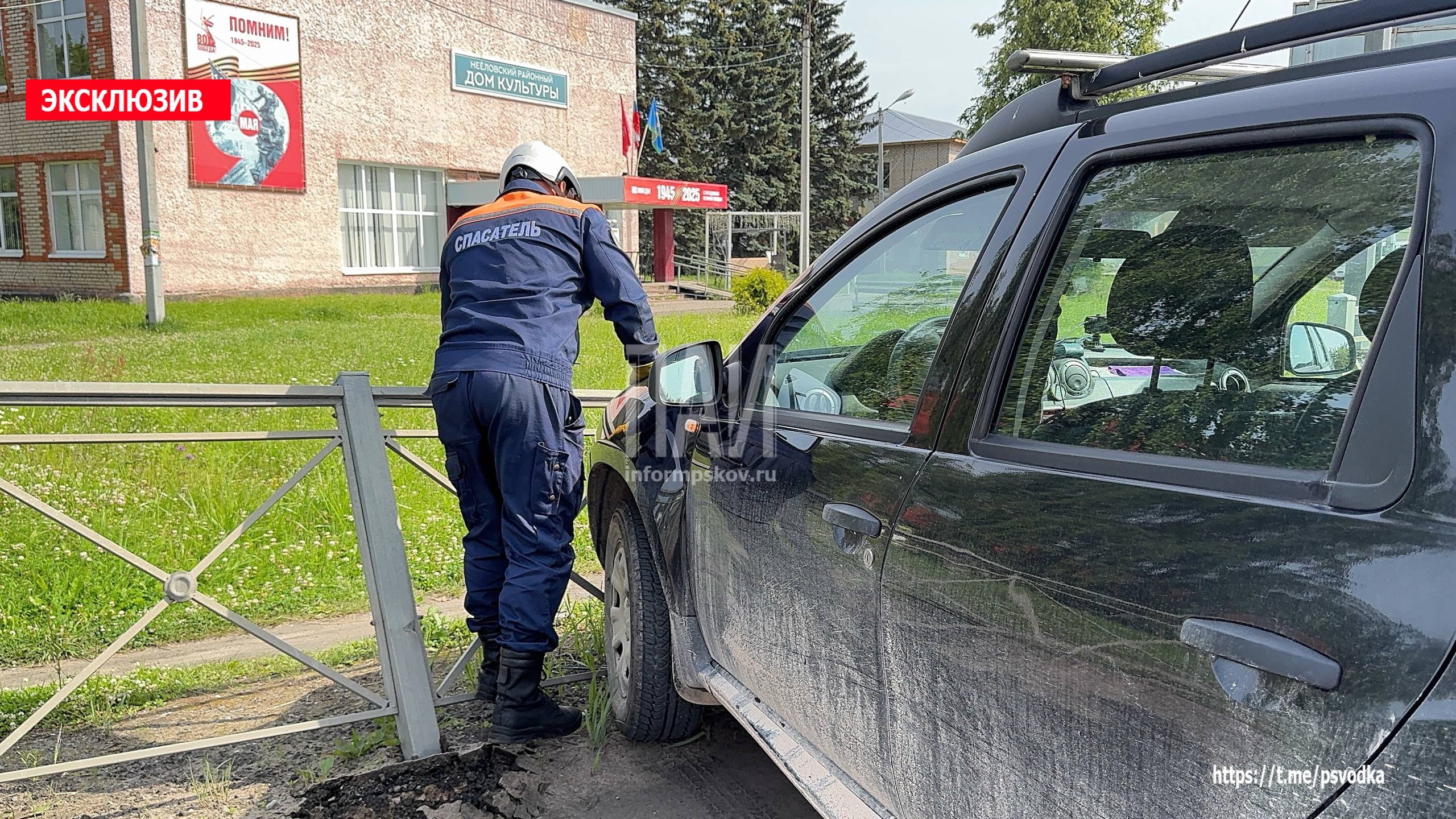 ДТП в Неёлово
