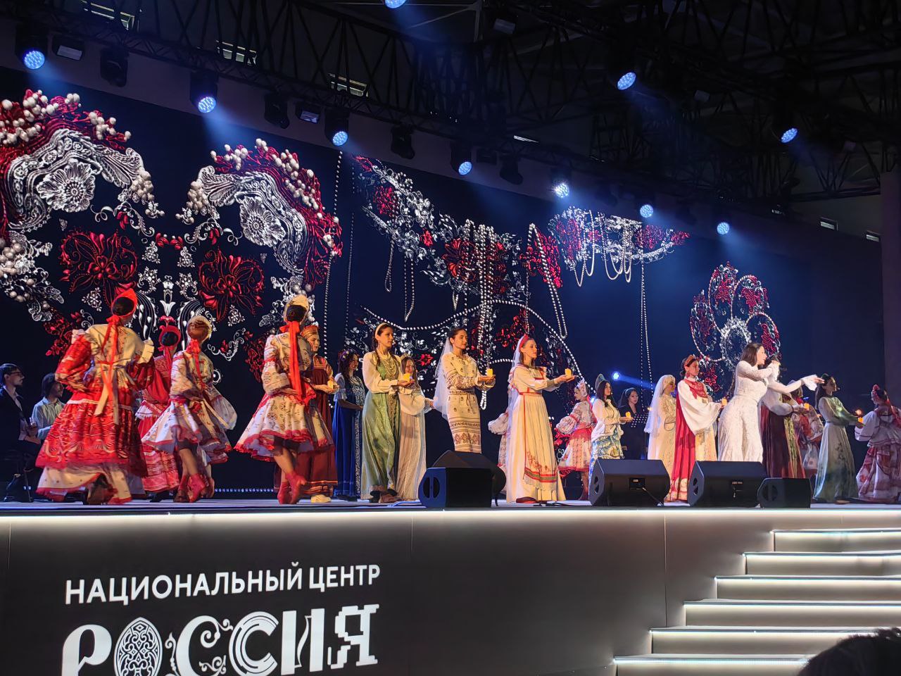 Свадебный фестиваль