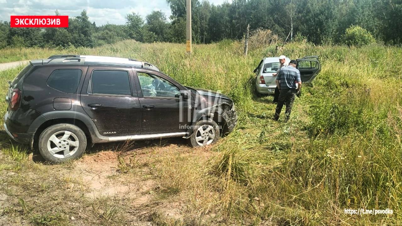 ДТП в Бежаницком районе