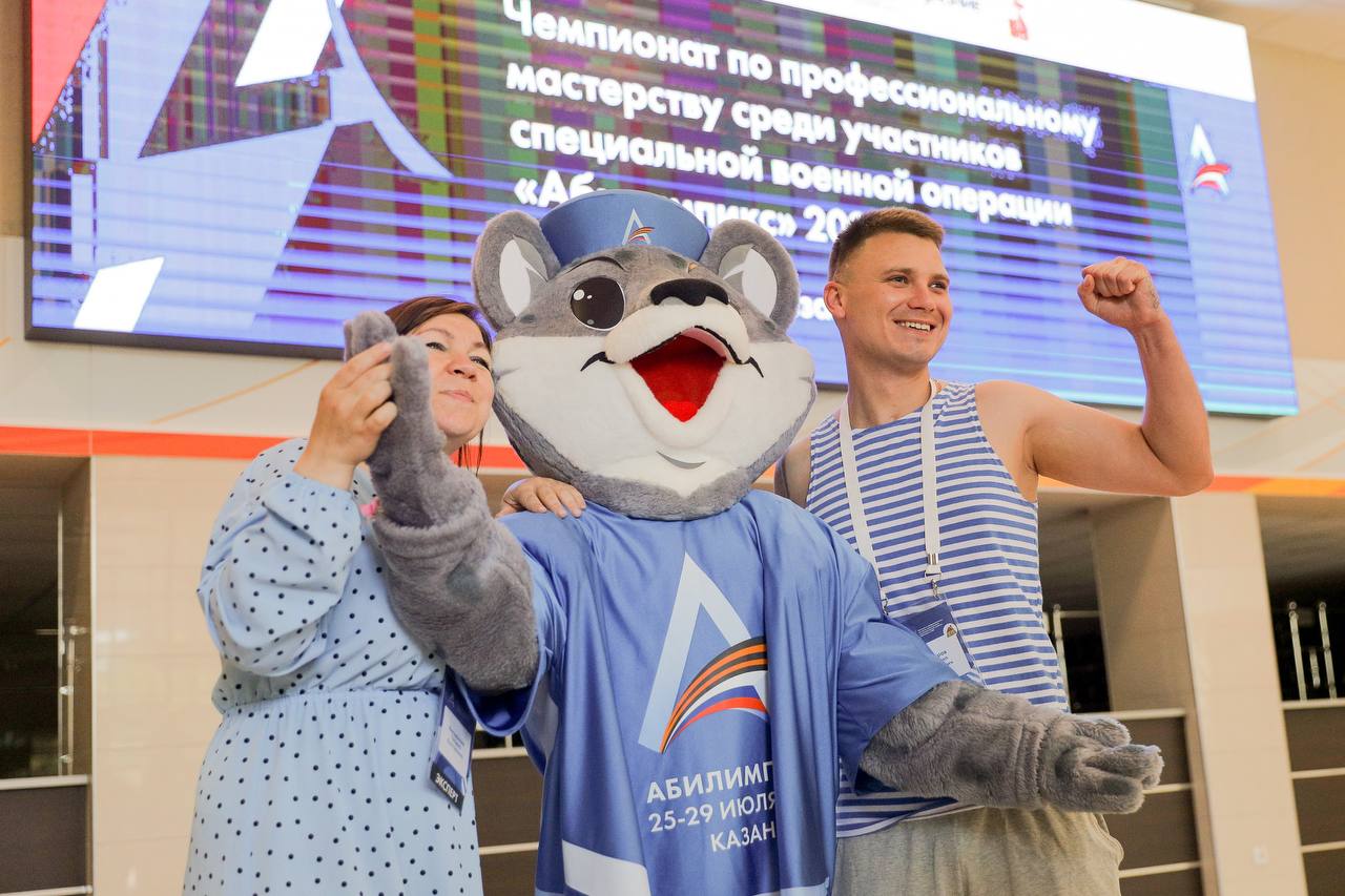 Иван Портнов представляет Псковскую область на чемпионате среди участников СВО в Казани