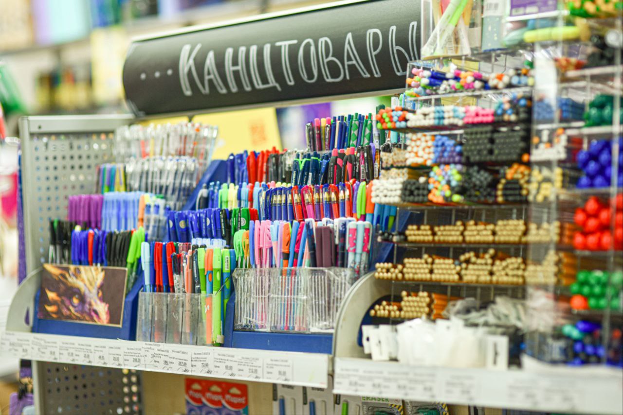 Канцелярские товары в магазине Пскова 