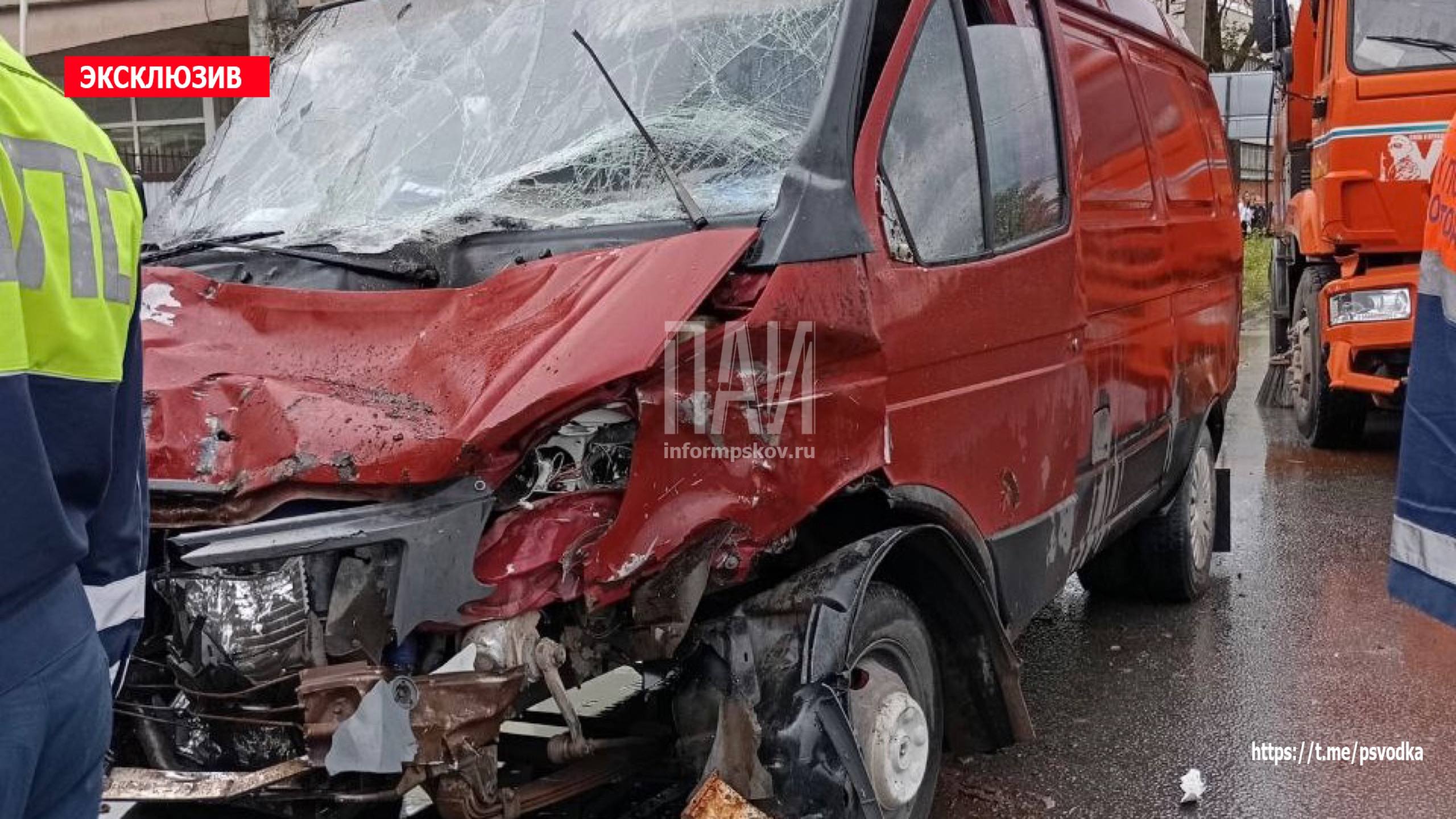 ДТП в Пскове 