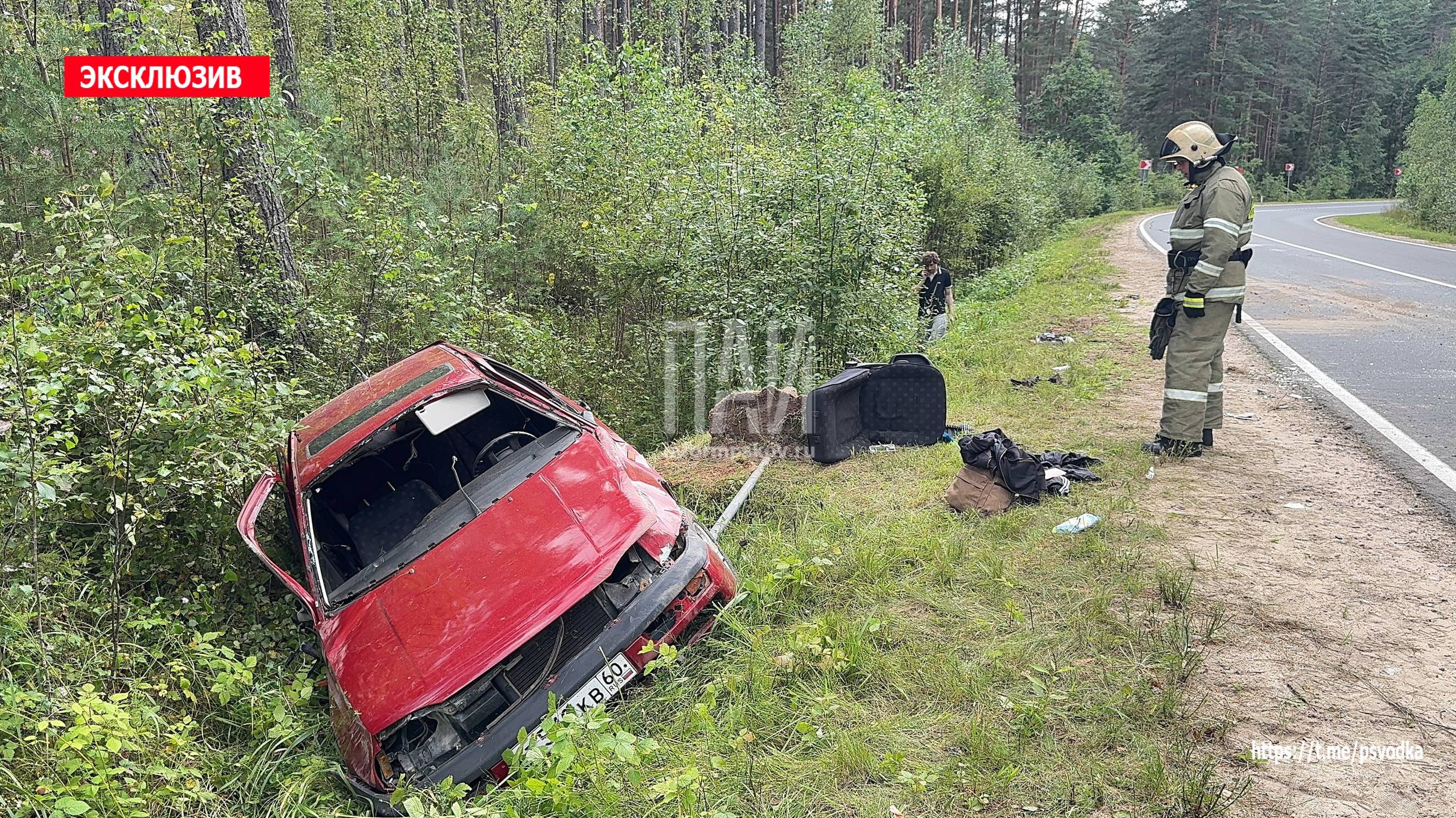 В Печорском районе водитель во время ДТП вылетел через лобовое стекло вместе с сиденьем