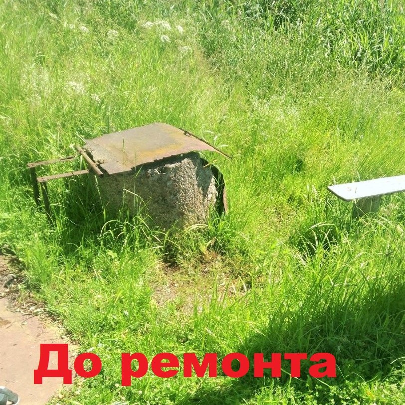 Колодцы отремонтировали в двух деревнях Куньинского района